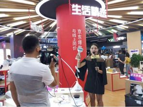 小浪探店┃跨界融合新體驗(yàn) 京東宿遷五星電器無(wú)界零售超級(jí)旗艦店盛大開(kāi)業(yè)，家居與家電共舞