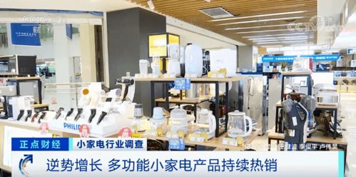 突然間，賣爆了！很多南昌人家里都有的日用百貨銷售秘訣